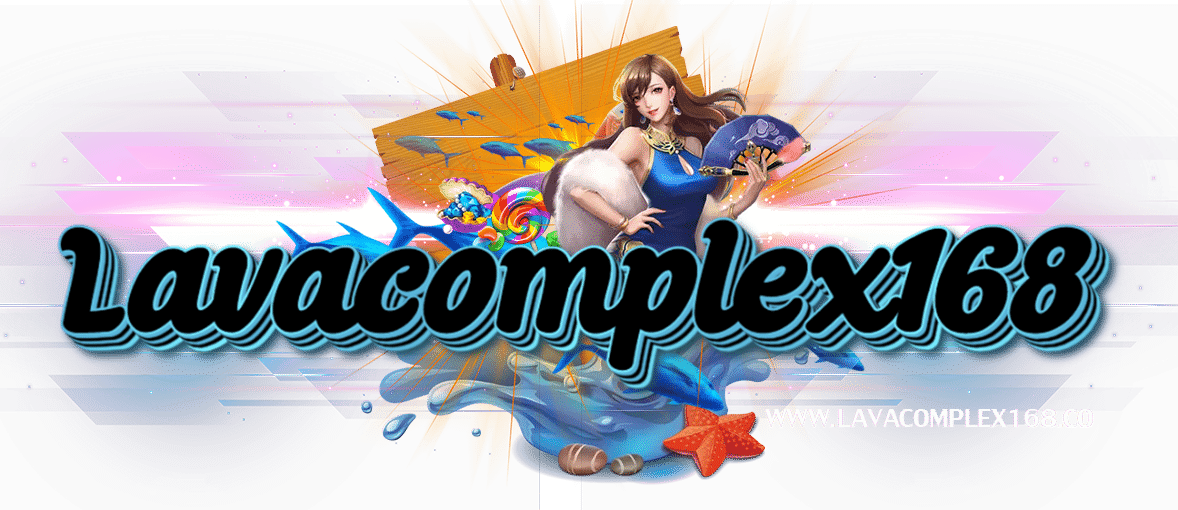 lavacomplex168