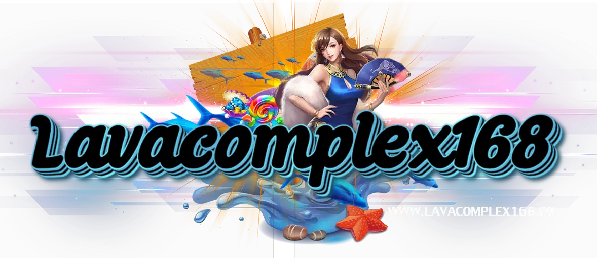 lavacomplex168